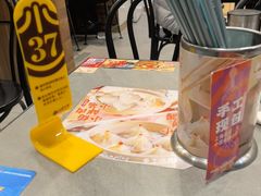 -小杨生煎(白玉兰广场店)
