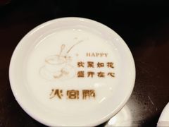 火宫殿定制手工酸奶-火宫殿·湘菜小吃·商务宴请·生日聚会(东塘店)