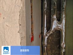 -居丽装饰空间设计(总部)