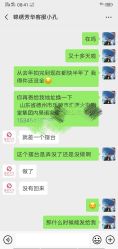 -锦绣芳华女子私房写真