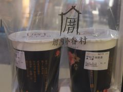 -厝内小眷村(西单大悦城店)