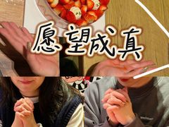 -麦当劳(鲁迅公园店)