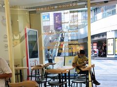 -丘大叔柠檬茶(乐峰广场分店)
