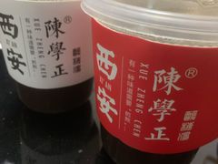 -陈学正酸梅汤(大学习巷店)