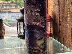 -花腰餐吧Bistro烧烤 傣味(传媒大学店)
