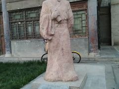 -关中书院