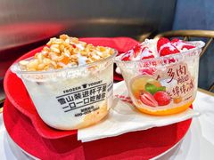 -一只酸奶牛(春熙路店)