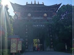 -天龙八部武侠城