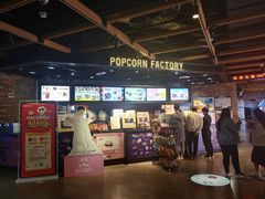 -CGV影城(梅江ScreenX店)