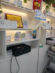 点击看大图 -苗医生0感祛痘连锁