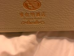 -维也纳酒店(罗湖口岸国贸东门店)