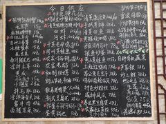 -呼吸森林·生态农庄农家乐私房菜