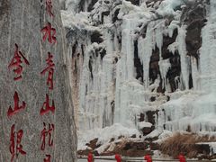 -潭溪山