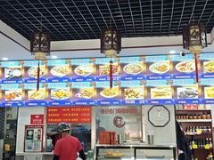 -杨记老门框百年卤煮(回龙观文华西路店)