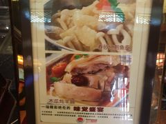 -大天然酒店(军民路店)