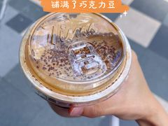 -Tims天好咖啡·贝果(雁展路万象天地店)