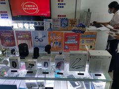 -中国移动(岳各庄南桥营业厅)