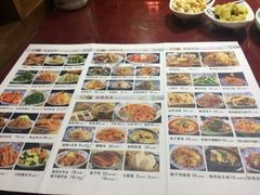 菜单-窄巷子陕菜馆·地道陕西菜(粉巷店)