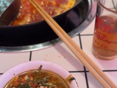 -热火朝天鲜切牛肉火锅(南强街巷店)