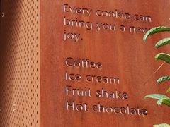 -CHOCMONS巧克怪兽(屏风街店)