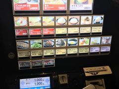 -一蘭拉面(新宿中央东口店)