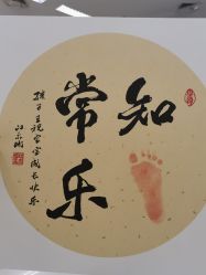 -Dr.林醫生产后修复·配方产康(南京江宁万达店)