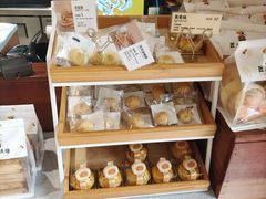 -匠造烘焙(联洋店)