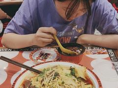 -文立新麻辣烫(合生汇21街区店)