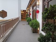 -聚福宝合苑食府(南头镇店)