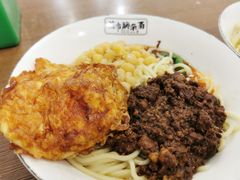 花市豌杂面-花市豌杂面(民生路店)