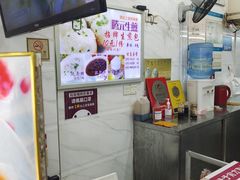 -腾元生煎(西华路店)