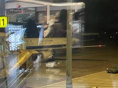 -福州长乐国际机场
