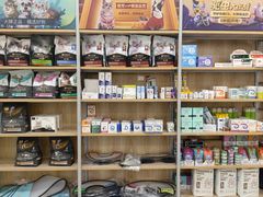 -德元·美联众合24小时动物医院(总院)
