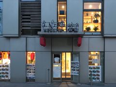 -泉寿司(万科公园店)