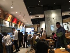 -皇城坝小吃(科华成都王府井购物中心店)