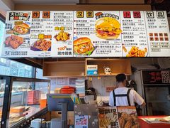 -前进5路汉堡炸鸡(汉街skp店)