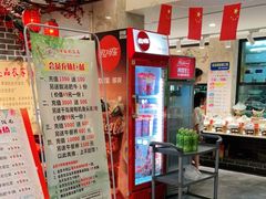 -丈母娘的饭局•新金陵菜(牛首山店)