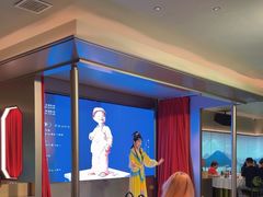 -宴长沙(五一广场店)