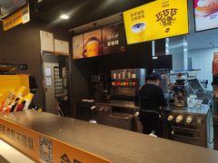 -麦当劳(火车北站餐厅)