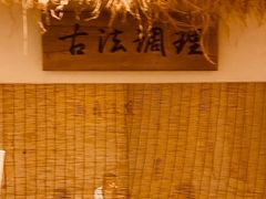 -璞禅足道(观音桥旗舰店)