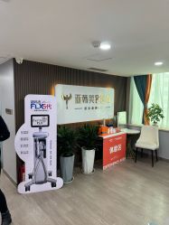 -兰州华美整形美容医院