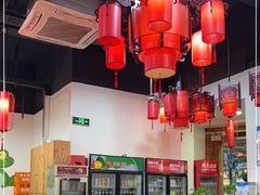 大堂-耗儿鱼蛙蛙叫·老成都火锅(蛇口海昌街店)