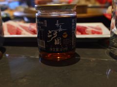 -长嘉·河图火锅(长嘉汇江景旗舰店)