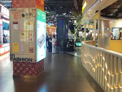 -时尚天河商业广场