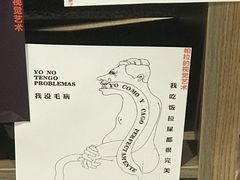 -扶光书店(中环店)