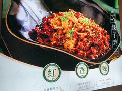 -上上席川菜(凯德乐峰广场店)