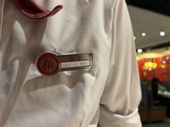 -海底捞火锅(勒泰店)