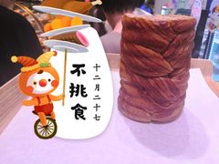 手撕松软枫糖吐司-巴黎贝甜(泗泾店)