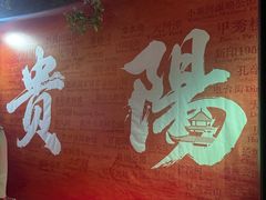 -文昌阁