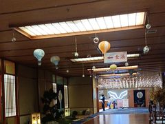 -汤泉良子(马连道店)